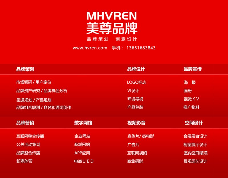 活动策划新手指南：轻松打造精彩纷呈的活动盛宴